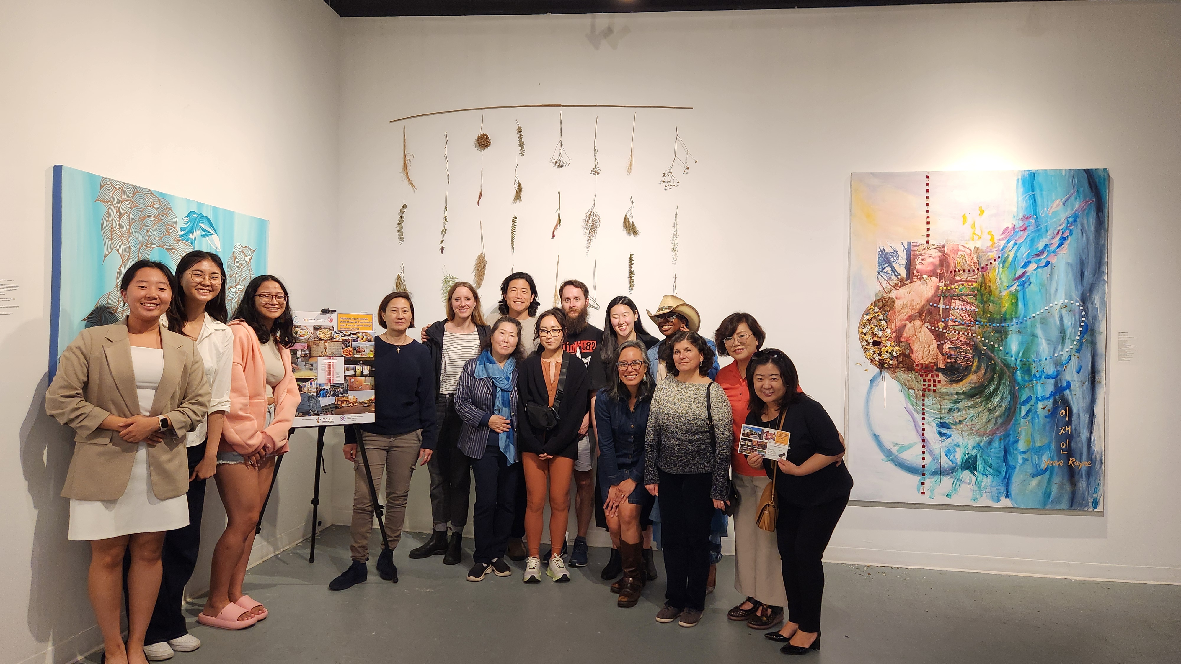 Changwon Photo Slider 11